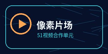 都市绘影